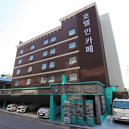 Hotel In Cafe Doksan Seúl Exterior foto